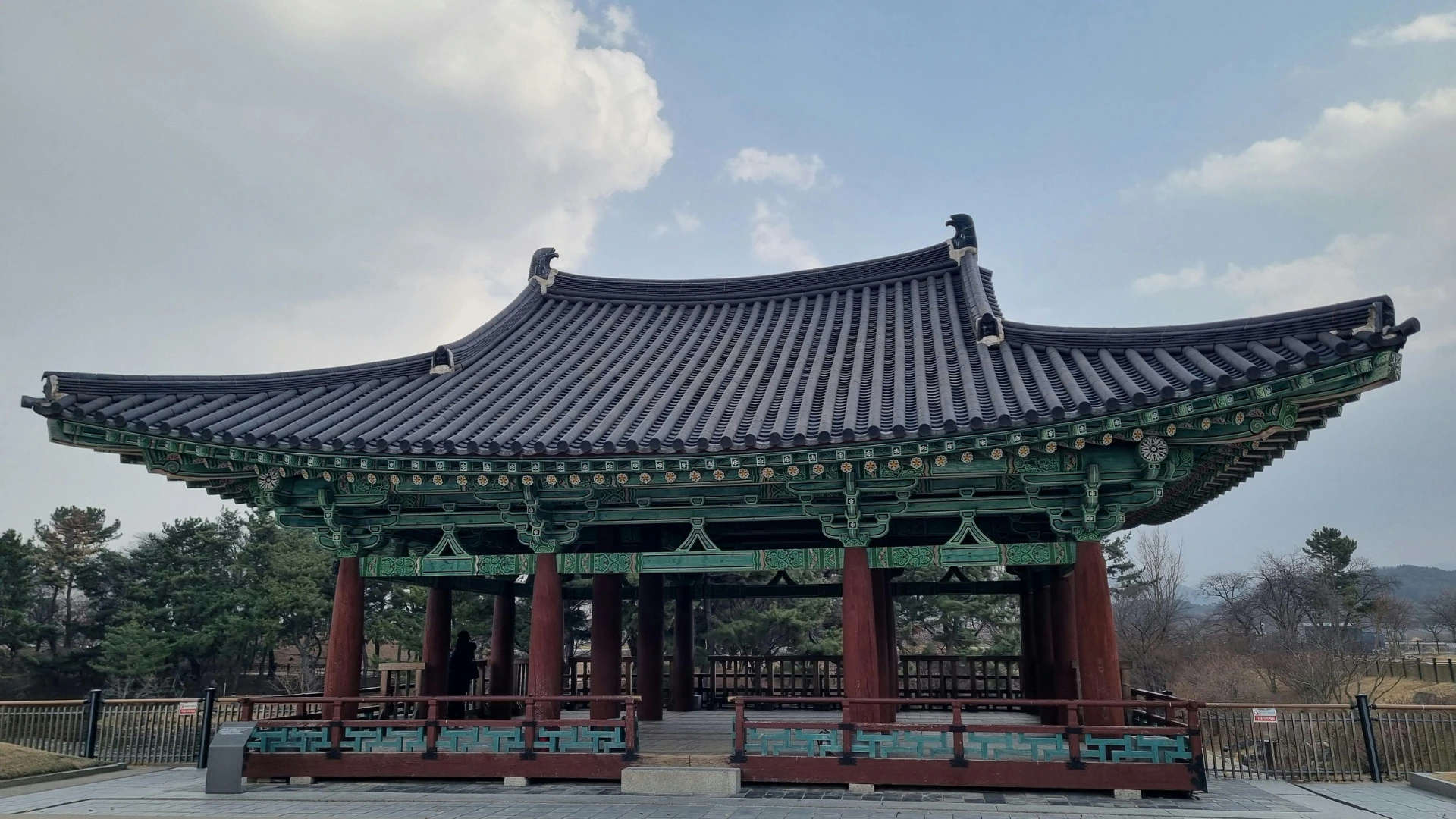 Corea del sur